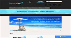 Desktop Screenshot of kousenshop.be